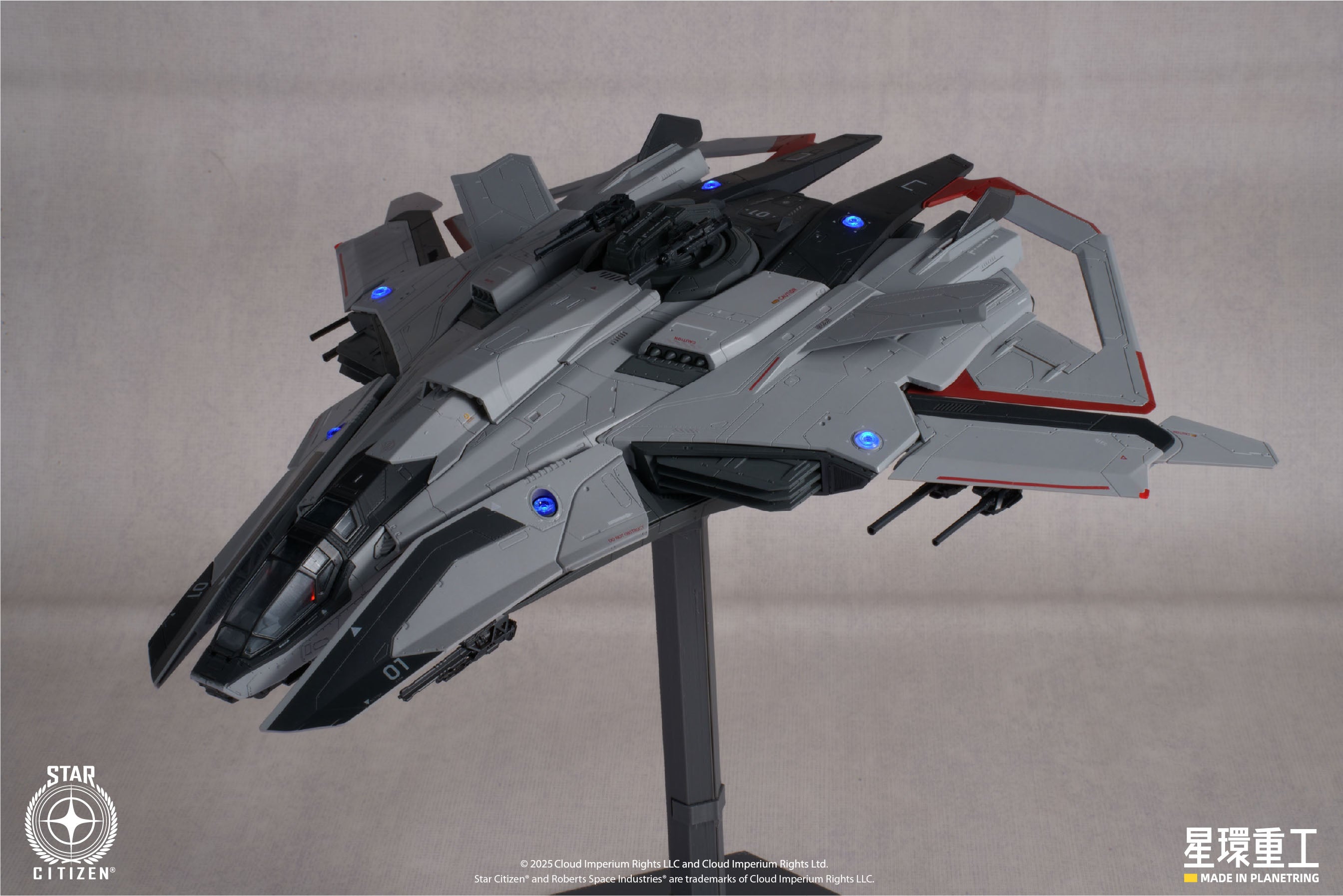 Star Citizen F8C Lightning Plastic Model Kit – Wishing Well Hobby