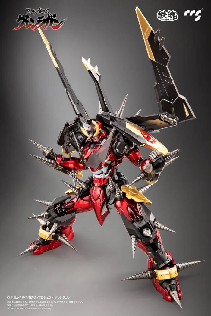 【Pre-order】Mortal Mind Series - Tengen Toppa Gurren Lagann - Gurren Lagann (Arrive July 2025)