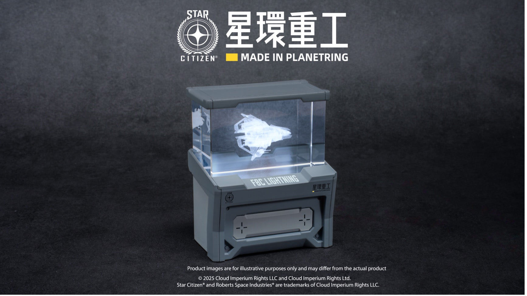 Star Citizen F8C Lightning Plastic Model Kit – Wishing Well Hobby