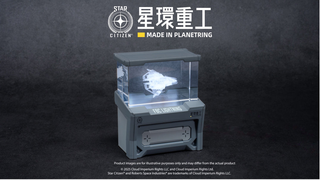 【Pre-order】Star Citizen 1/100 F8C Lightning Plastic Model Kit (Arrive June 2026)