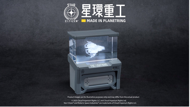【Pre-order】Star Citizen 1/100 F8C Lightning Plastic Model Kit (Arrive June 2026)