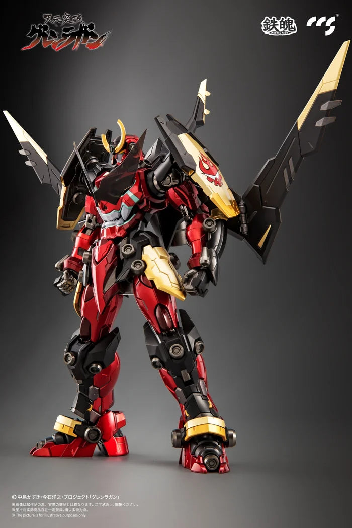 【Pre-order】Mortal Mind Series - Tengen Toppa Gurren Lagann - Gurren Lagann (Arrive July 2025)