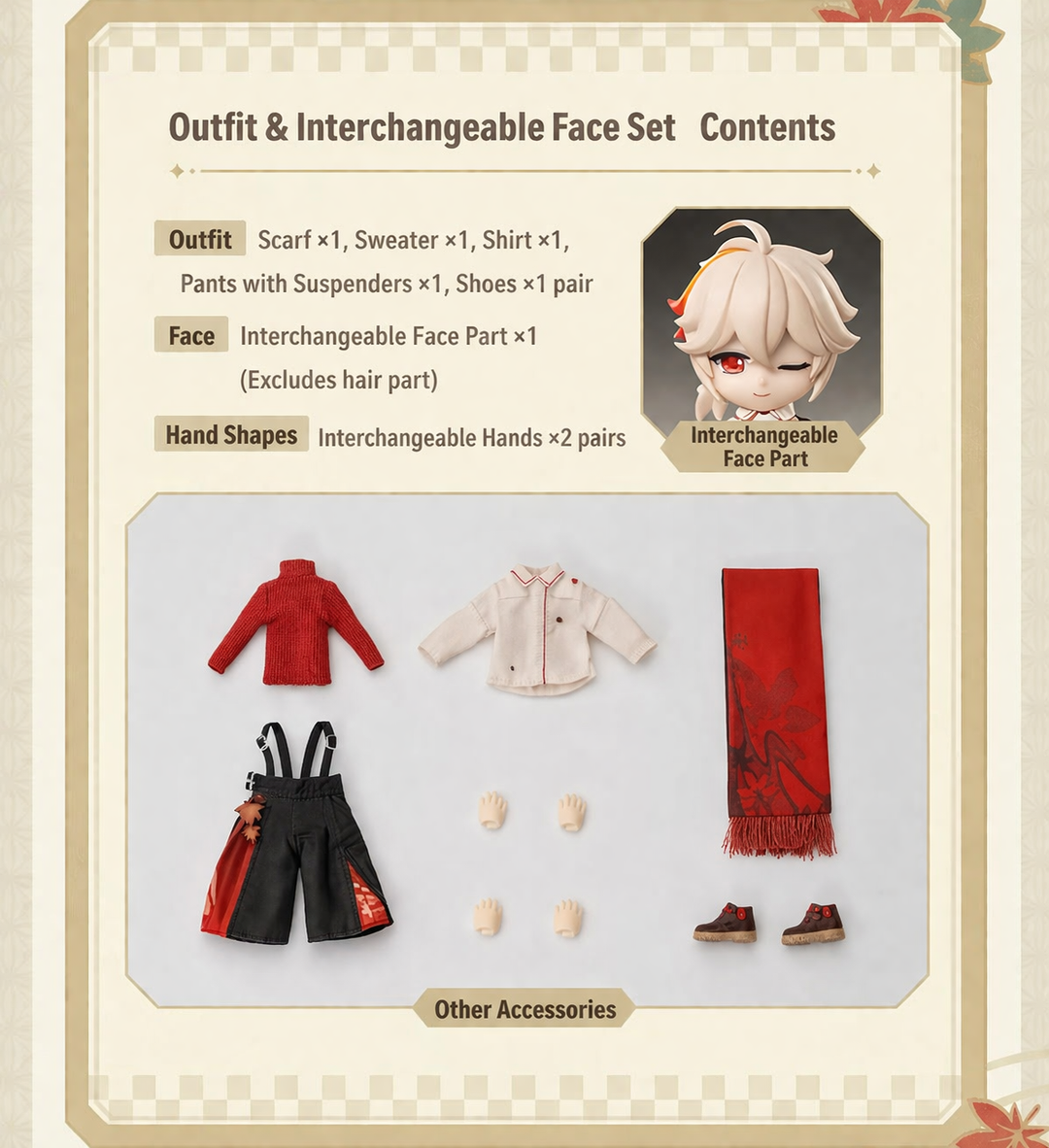 【In stock】 Genshin Piccodo Kaedeha Kazuha Action Doll Impression Clothes