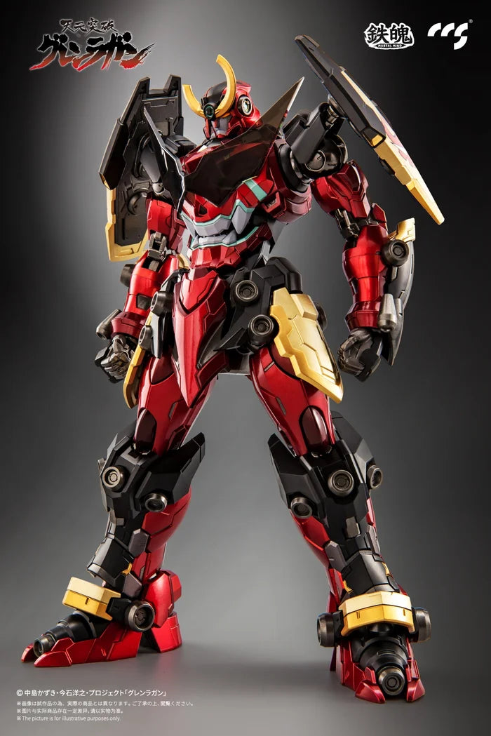 【Pre-order】Mortal Mind Series - Tengen Toppa Gurren Lagann - Gurren Lagann (Arrive July 2025)