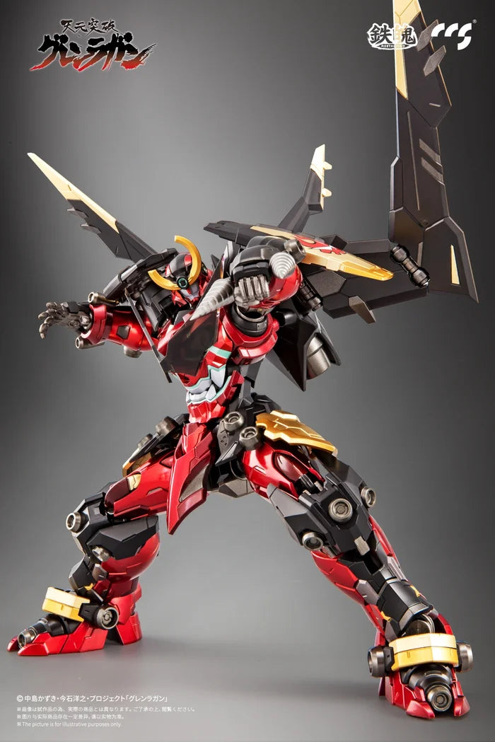 【Pre-order】Mortal Mind Series - Tengen Toppa Gurren Lagann - Gurren Lagann (Arrive July 2025)