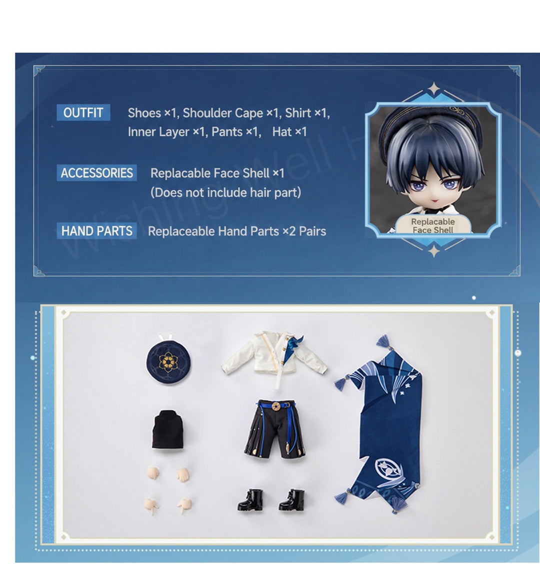 【Pre-order】Genshin Impact Piccodo Wanderer Impression Clothes (Feb 2027)