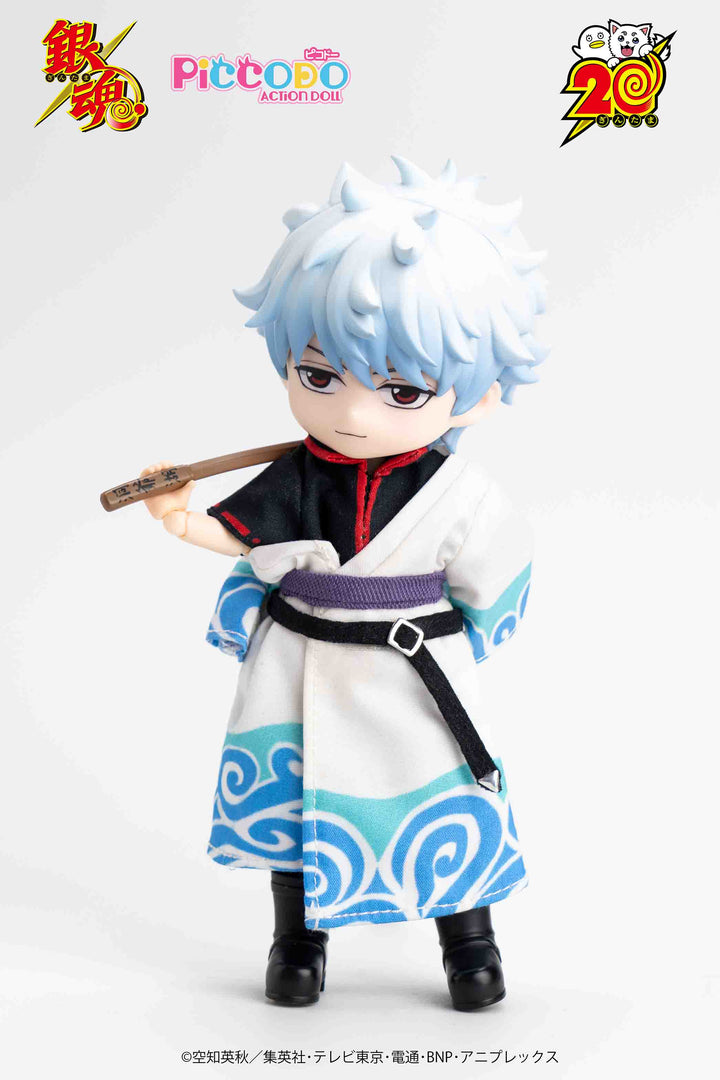 Banpresto Figurine Gintoki Sakata Gintama - Anniversary Ver. 12 Cm | Figurine PVC De Collection Sous Licence Banpresto Figurine Gintoki Sakata Gintama - Anniversary Ver. 12 Cm | Figurine PVC De Collection Sous Licence